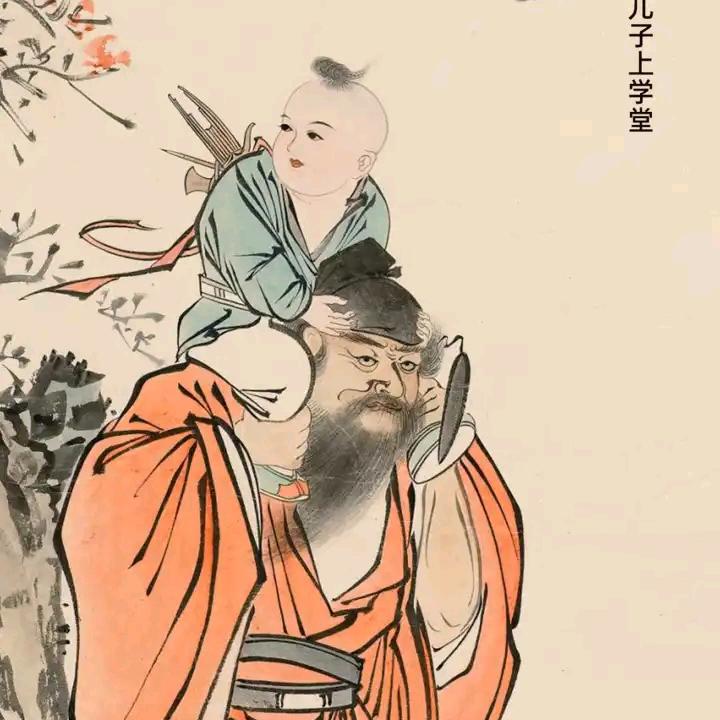 良达