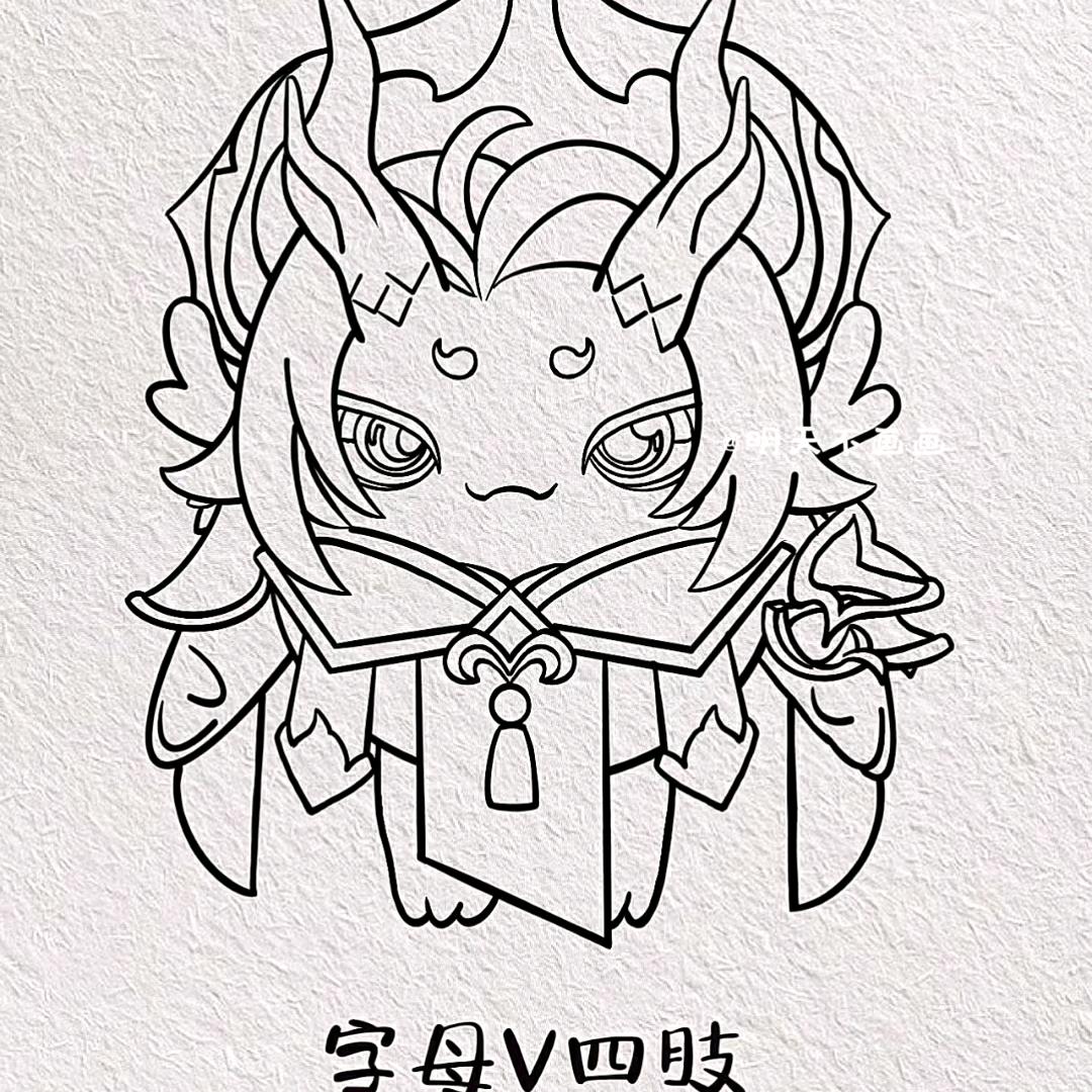 泰山威德先生