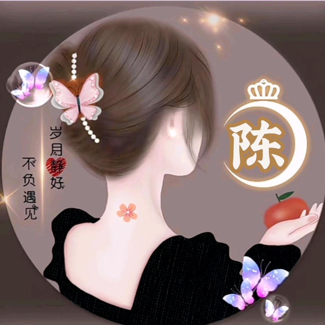 🍊鲜橙多💖᭄