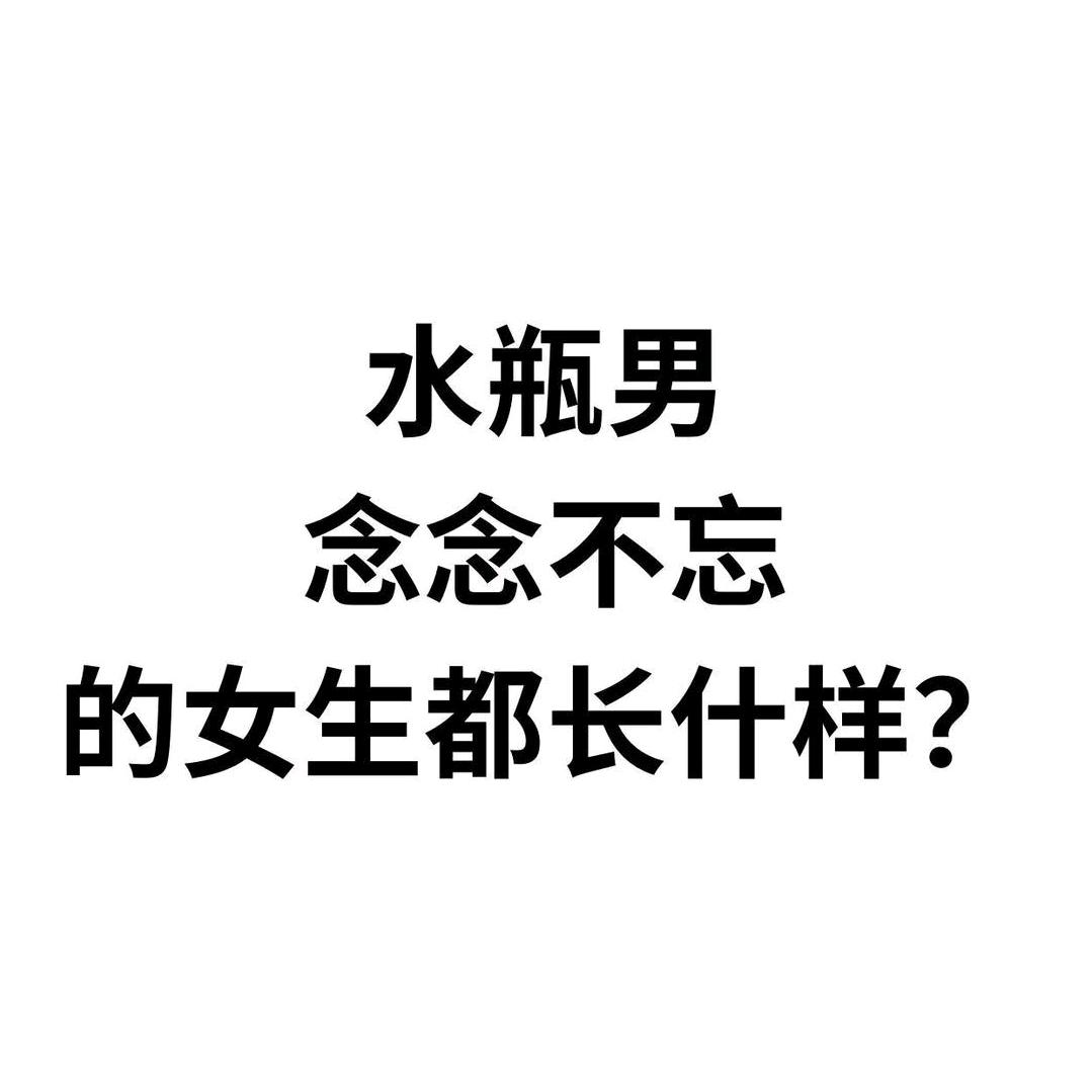 梦想成真(^_^)
