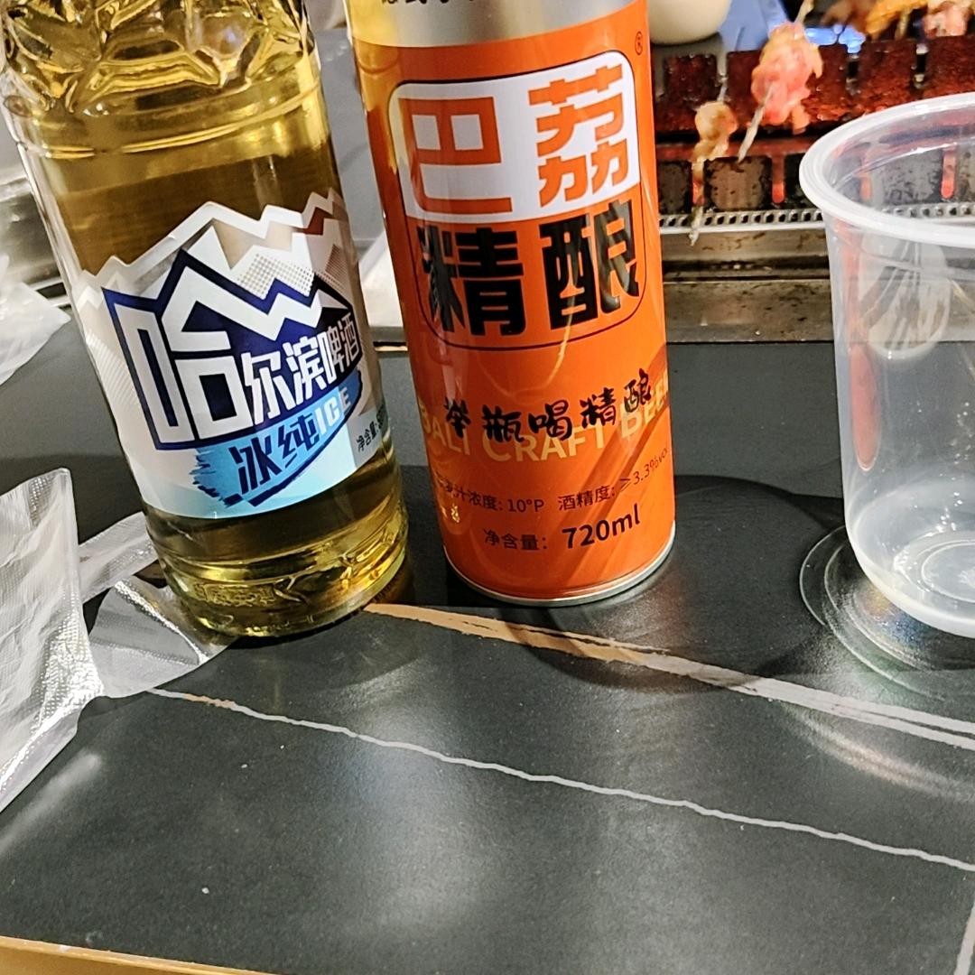 做个骄傲的小仙女