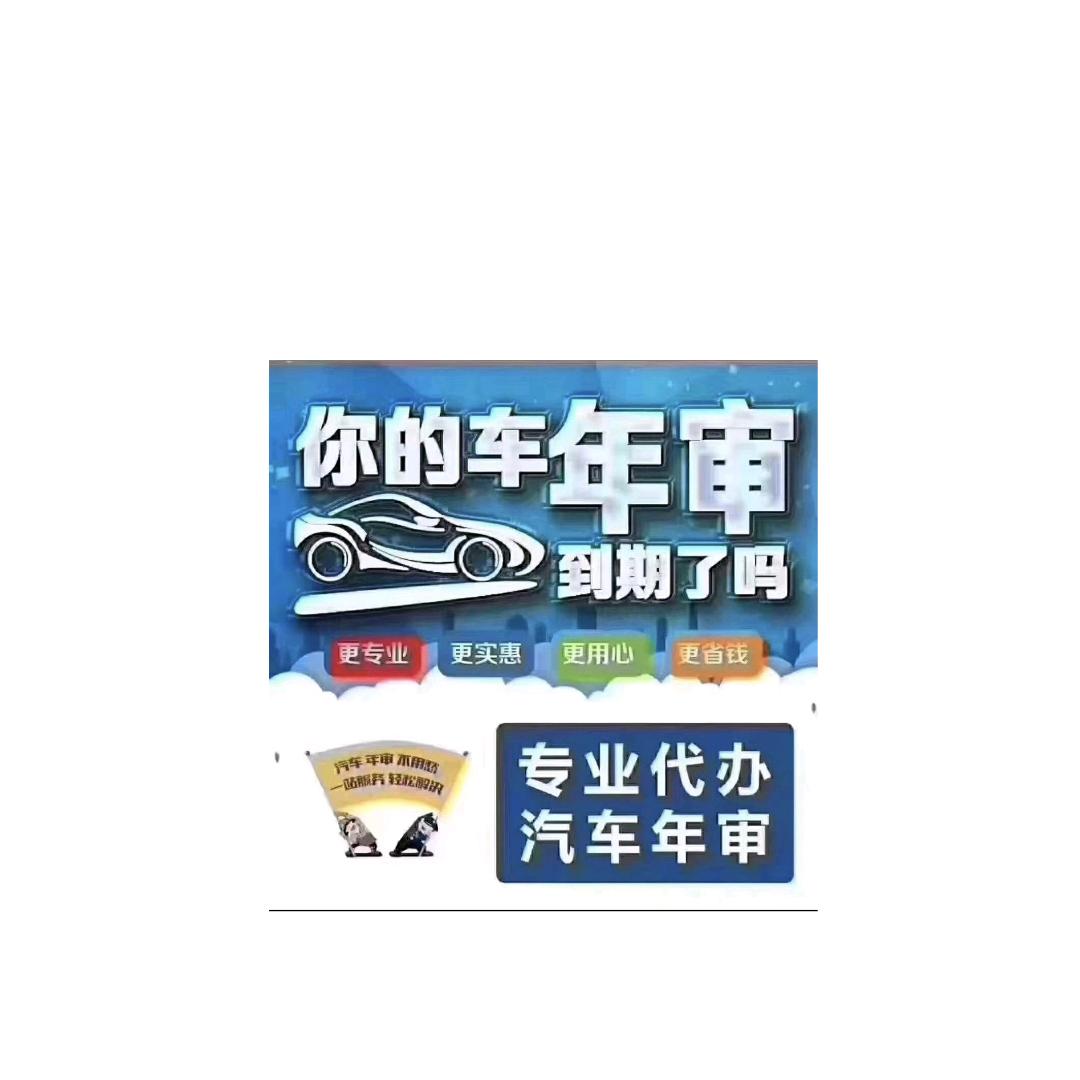 阳光灿烂少年