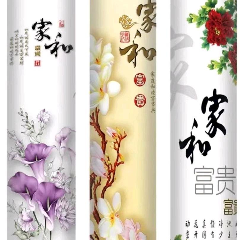 全屋定制，丽梅