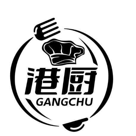港厨厨具旗舰店