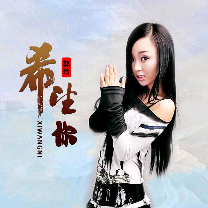 凡凡丫丫