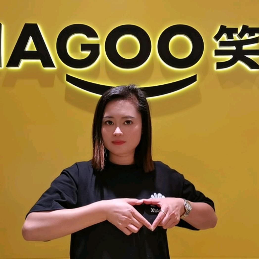 笑果  么么  XIAGOO