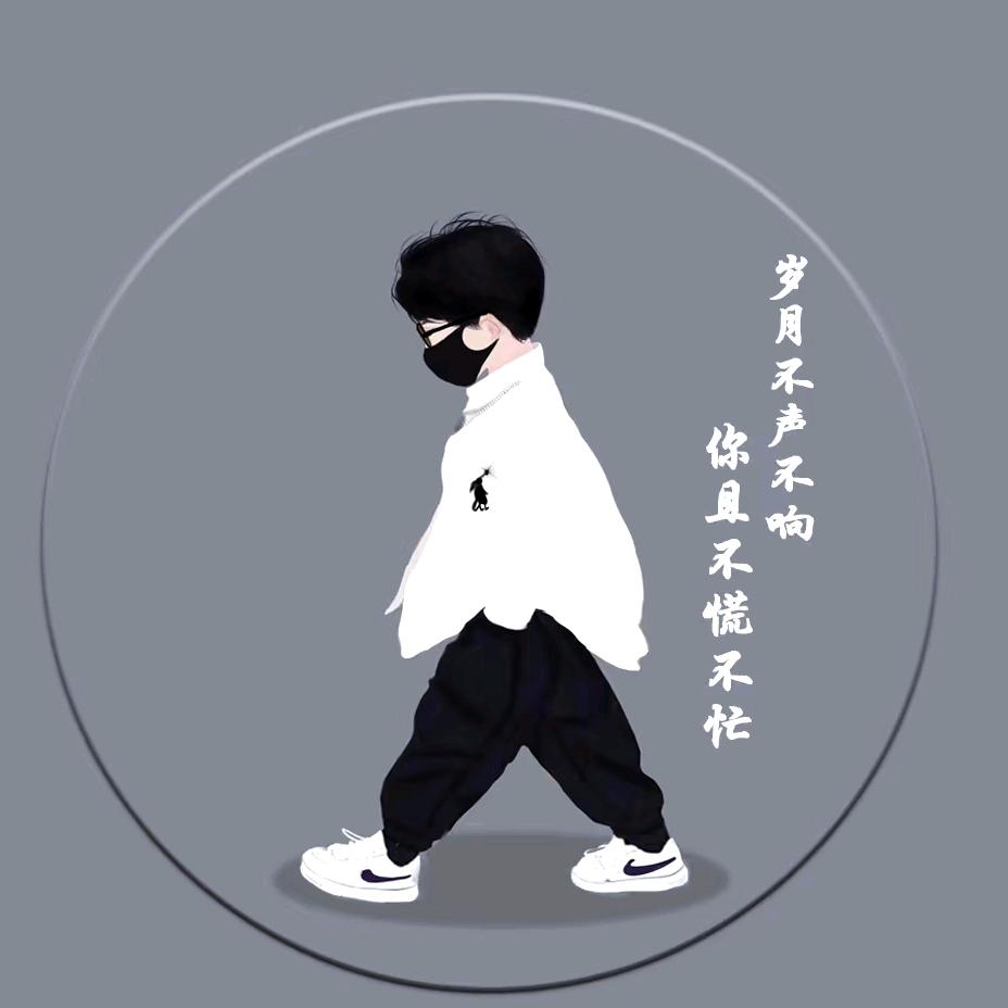 ༺烈酒໌ᮨ烧心💔༻