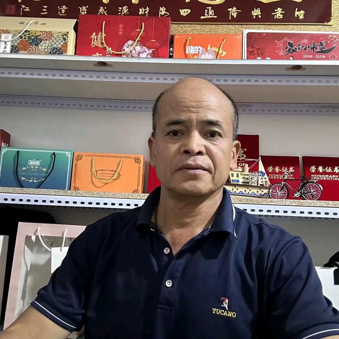 库尔勒龙茂厨具店