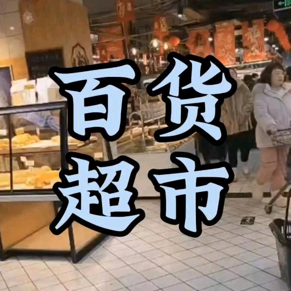 尔滨