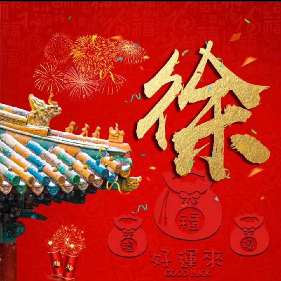 烨恒建筑