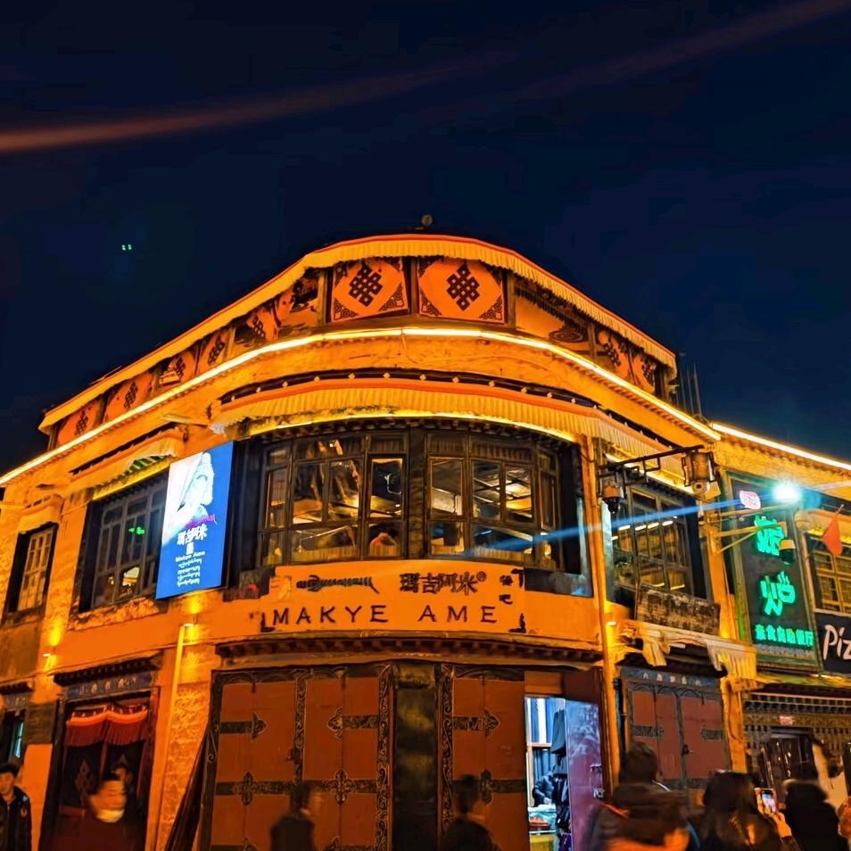 ༺ۣۖ仁༒ۣ青༻