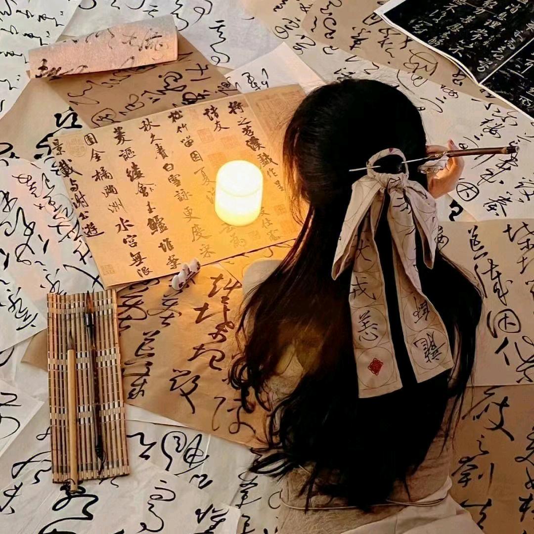 娜小凯爱书法🥰