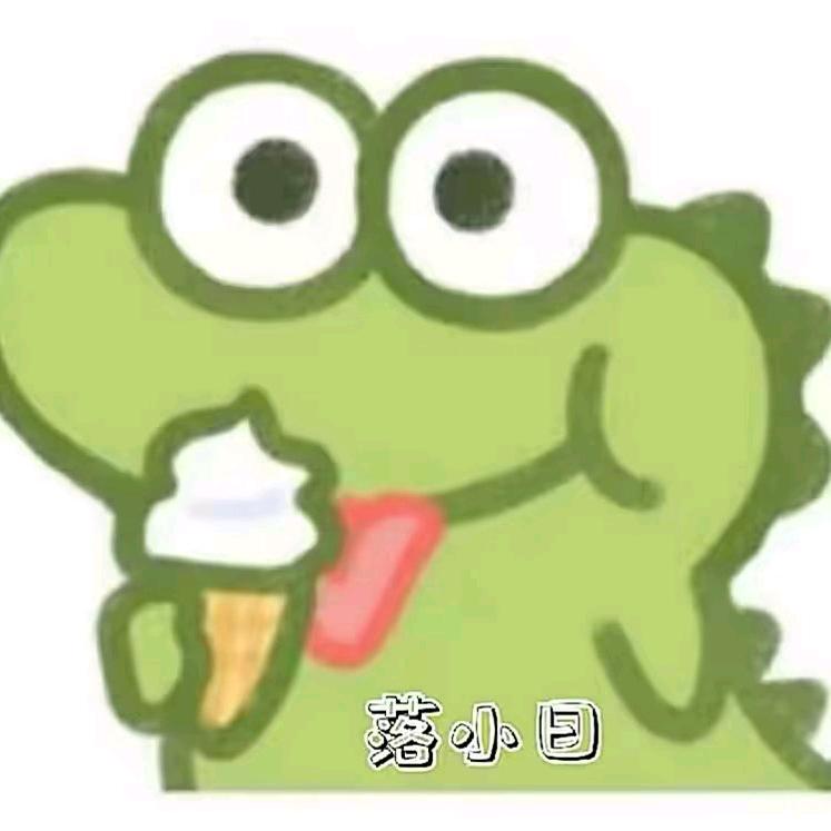 暗区饺坤