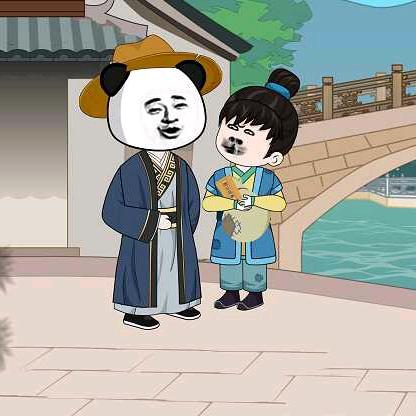 虾二亮
