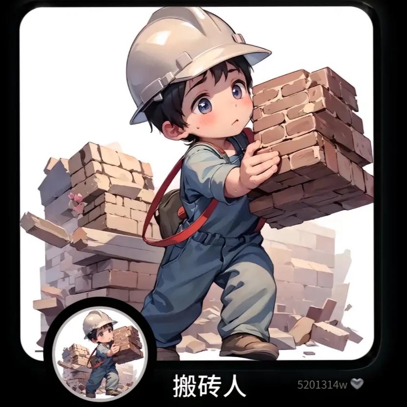 凯(0629)富士康招募