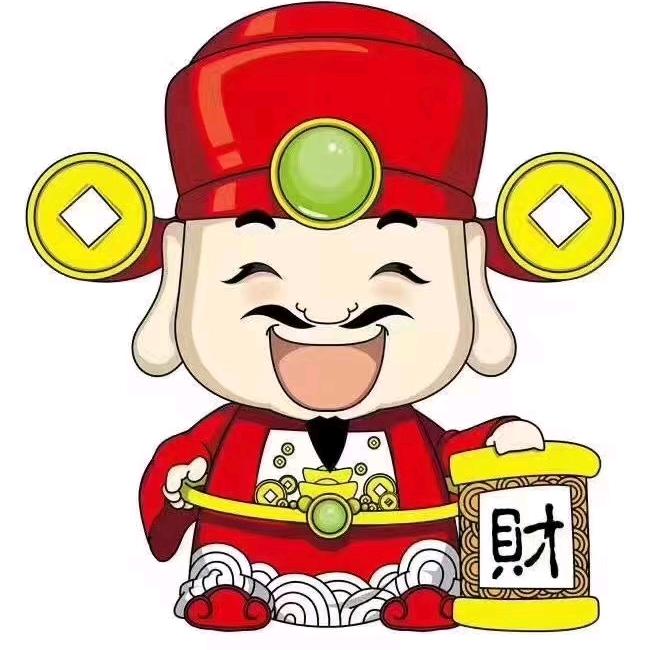 贤聚商贸有限公司