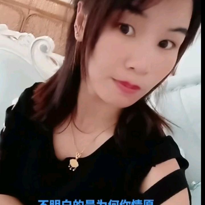 龙陵山妹子