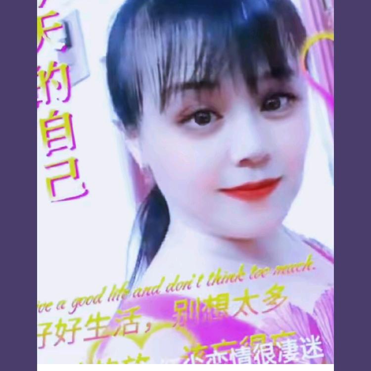 月月💞