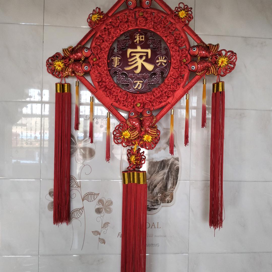 顺期自然