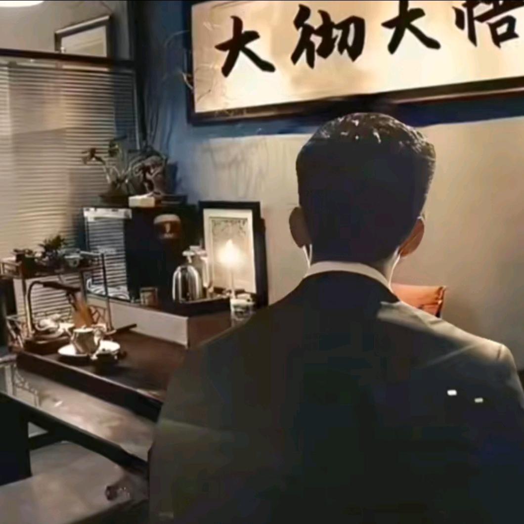 不遗憾@