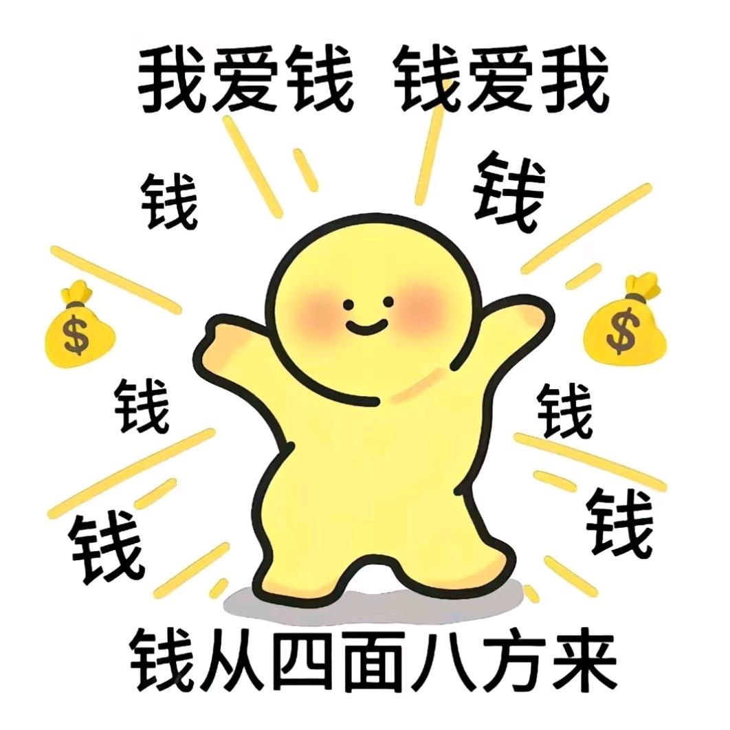 晓