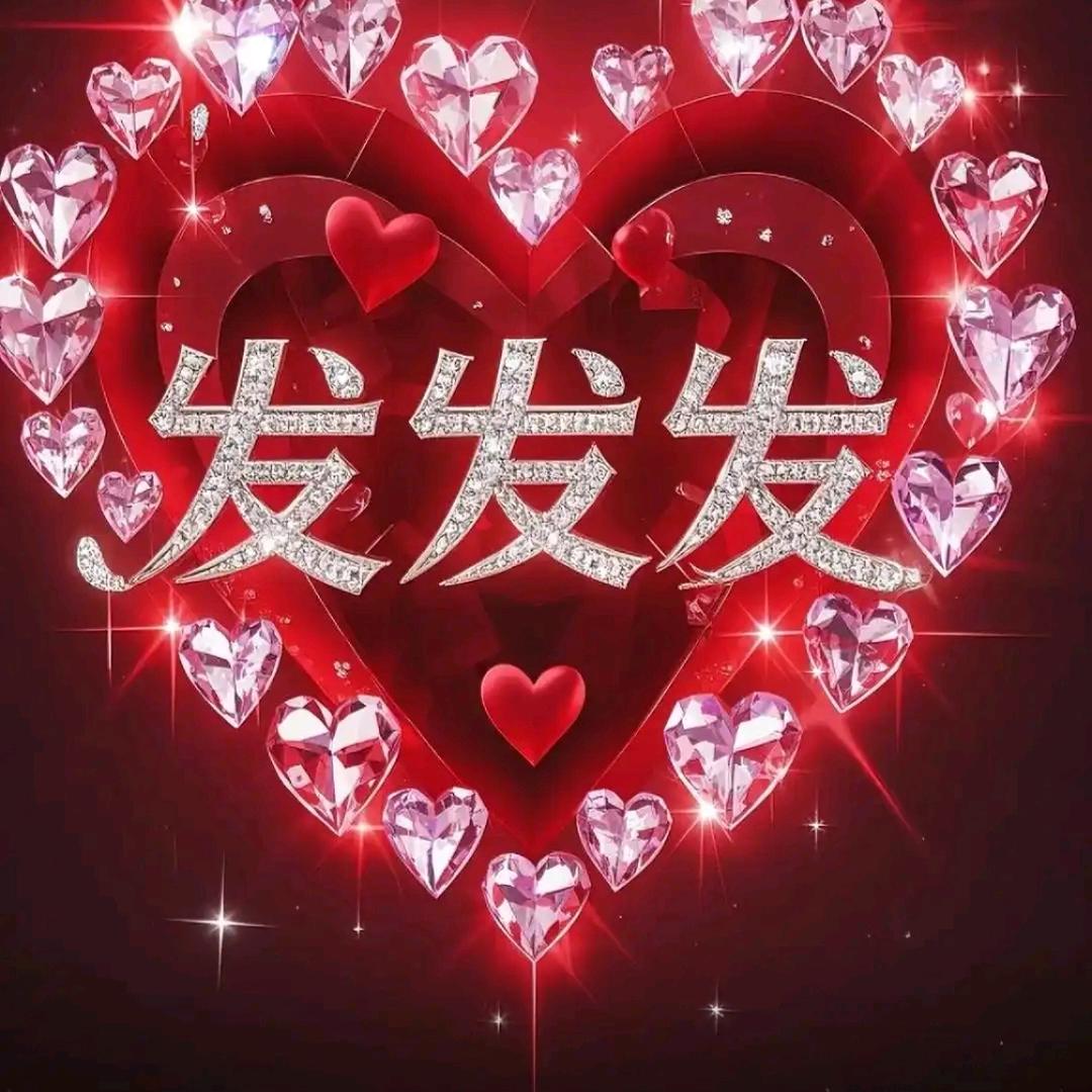 含泪奔跑的人