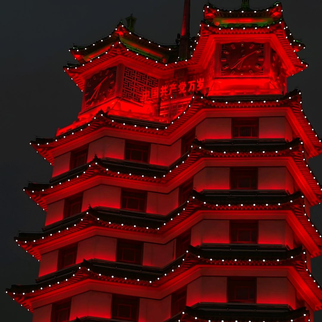 亿愜୧⍤⃝🍗随心