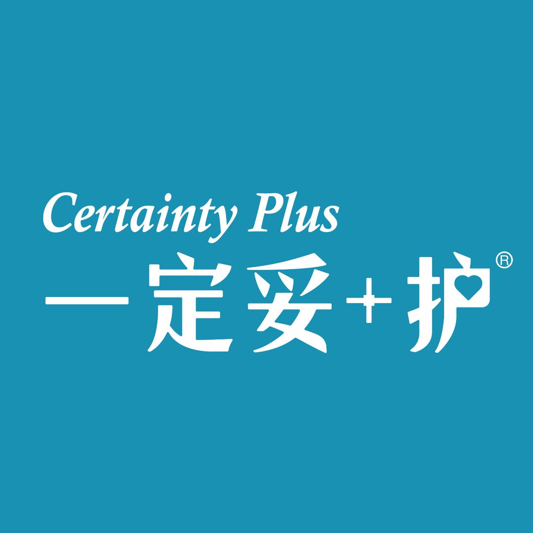 一定妥+护成人纸尿裤