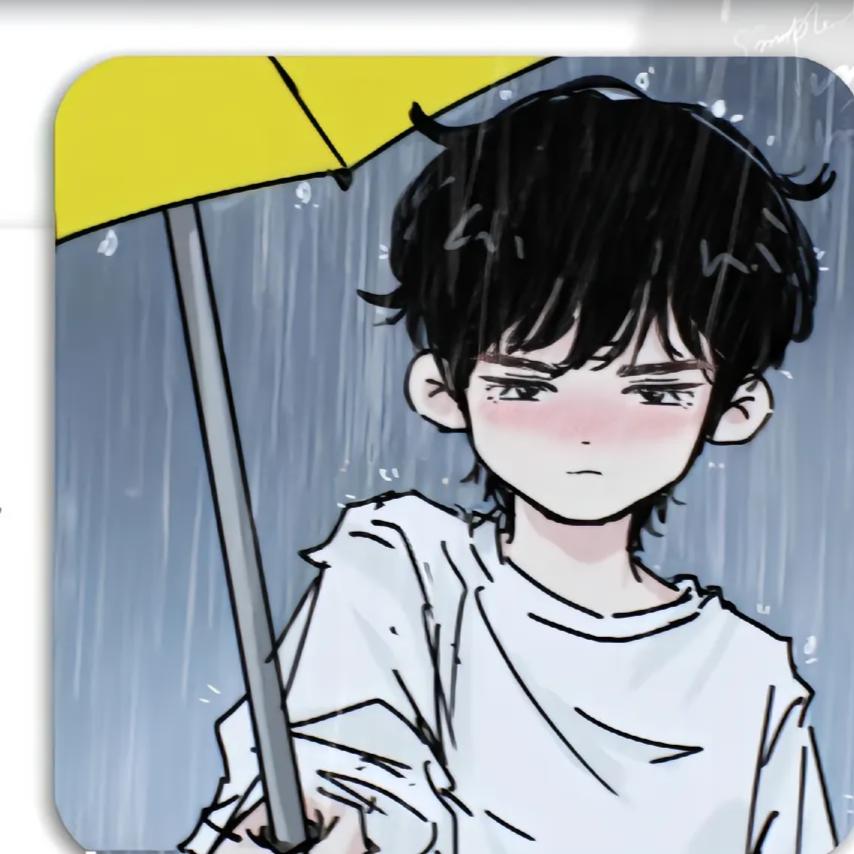 旧林