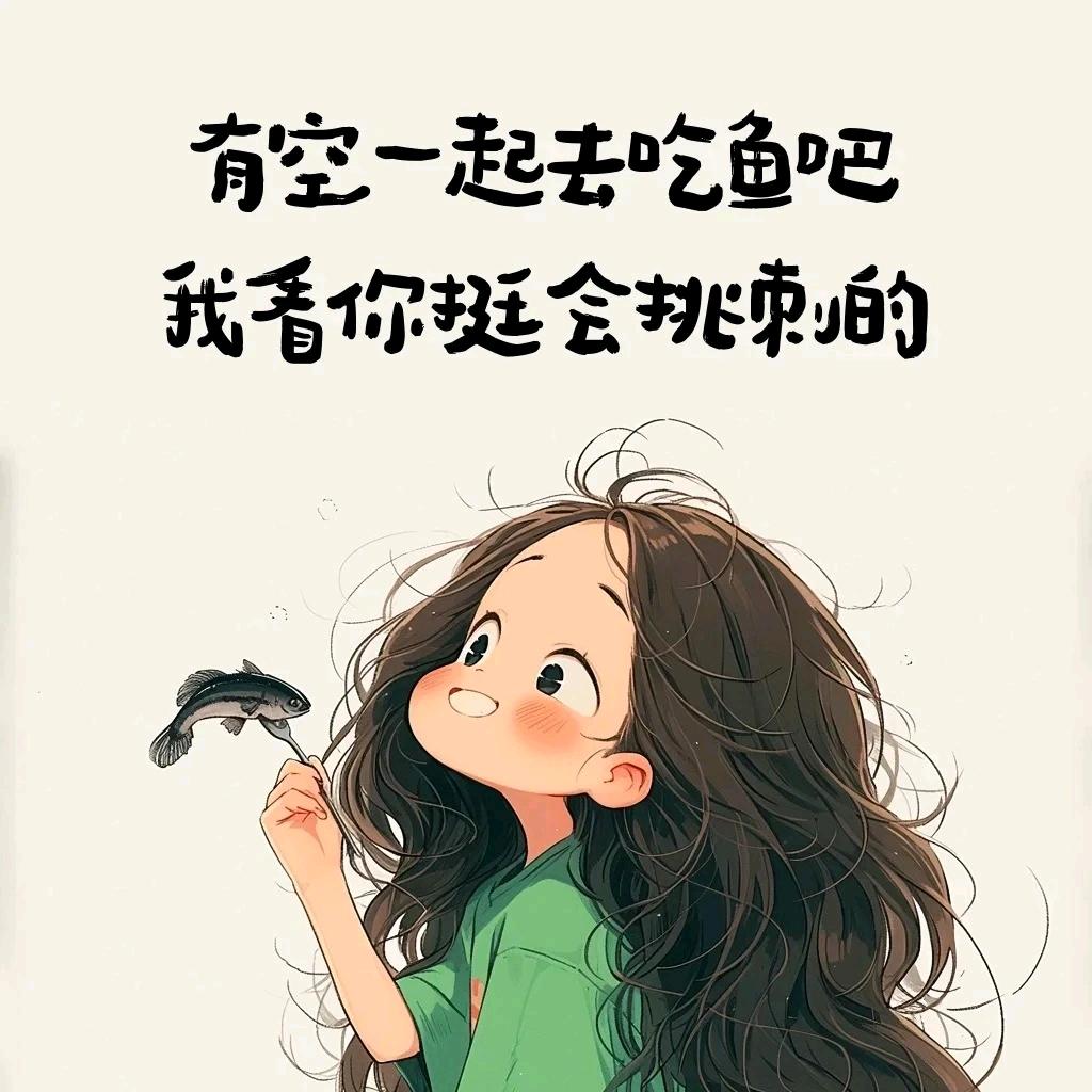 伤心💞꧔ꦿ2025 ᭄