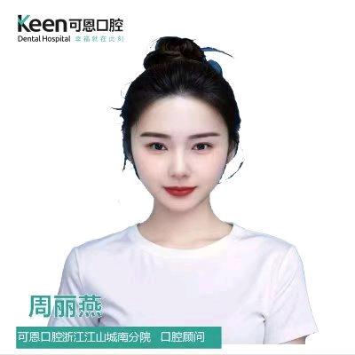 江山汽车装璜轮胎补胎神手