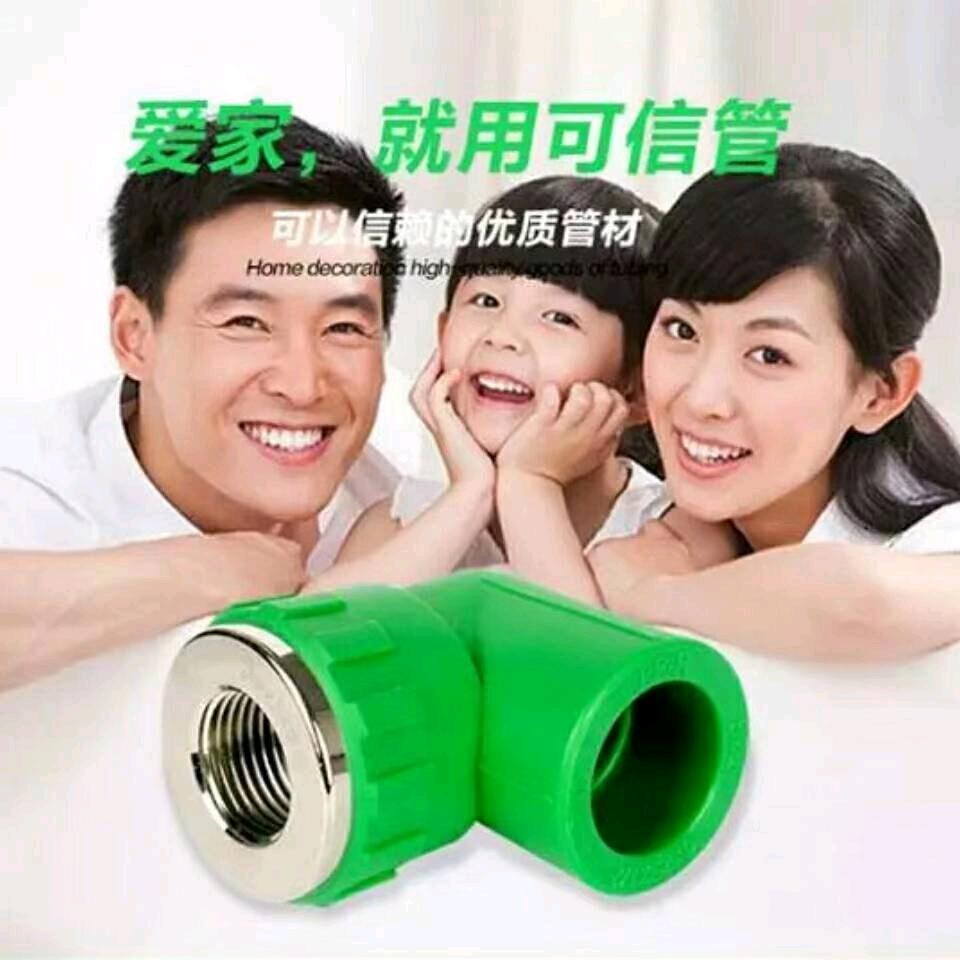 安徽人在新疆<水电安装>