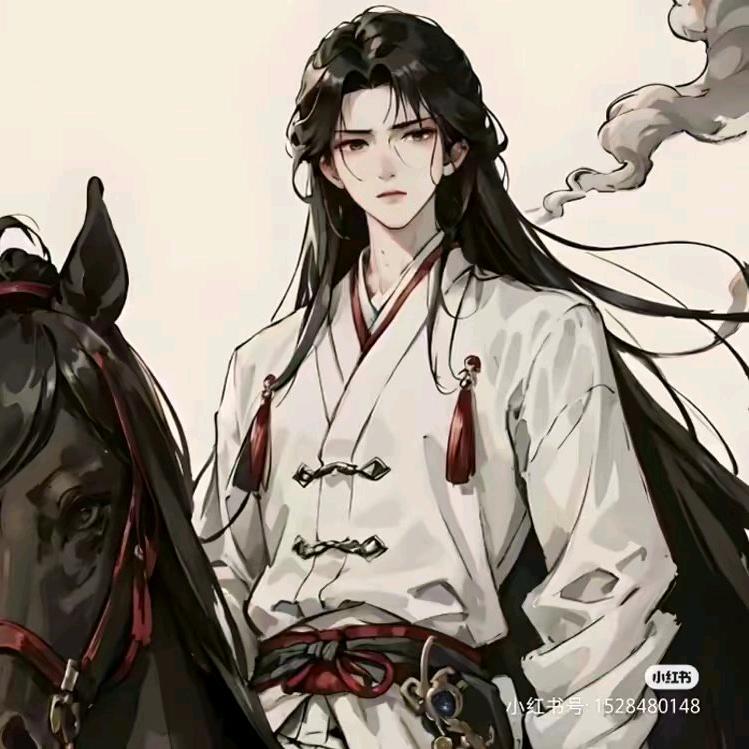 京昭齋