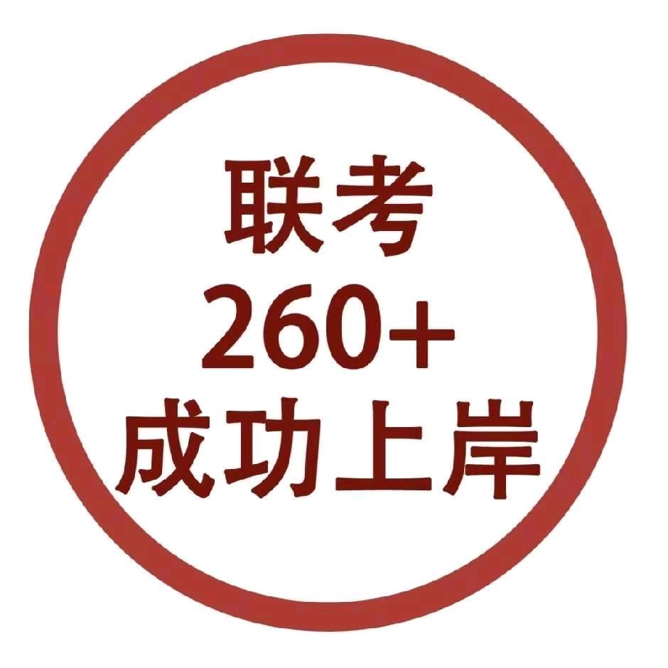 🐉帝君皇