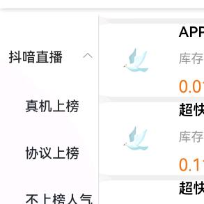 虎哥文化传媒工作室