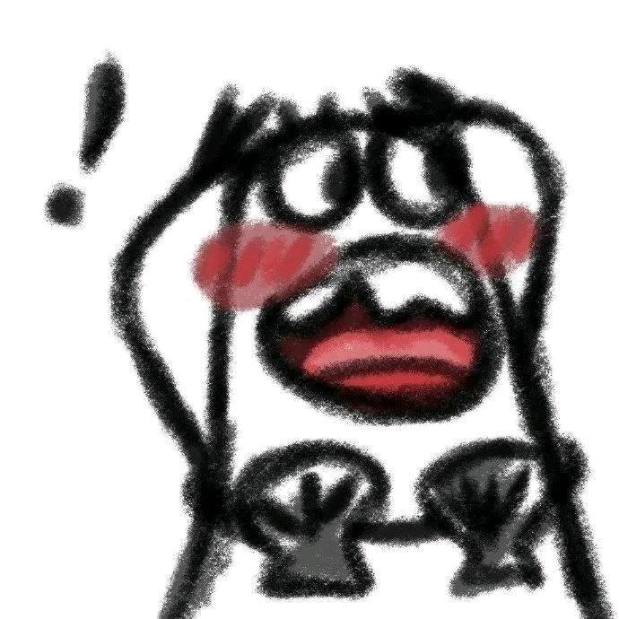 附庸