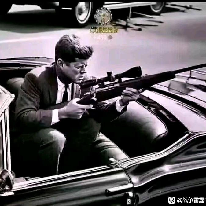 米利坚王牌敞篷车驾驶员