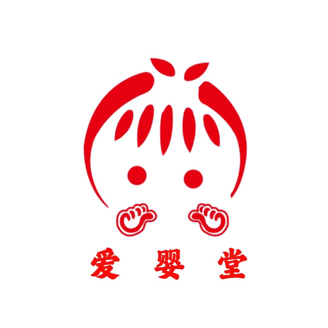 盐山爱婴堂日常