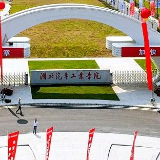 湖汽柯老