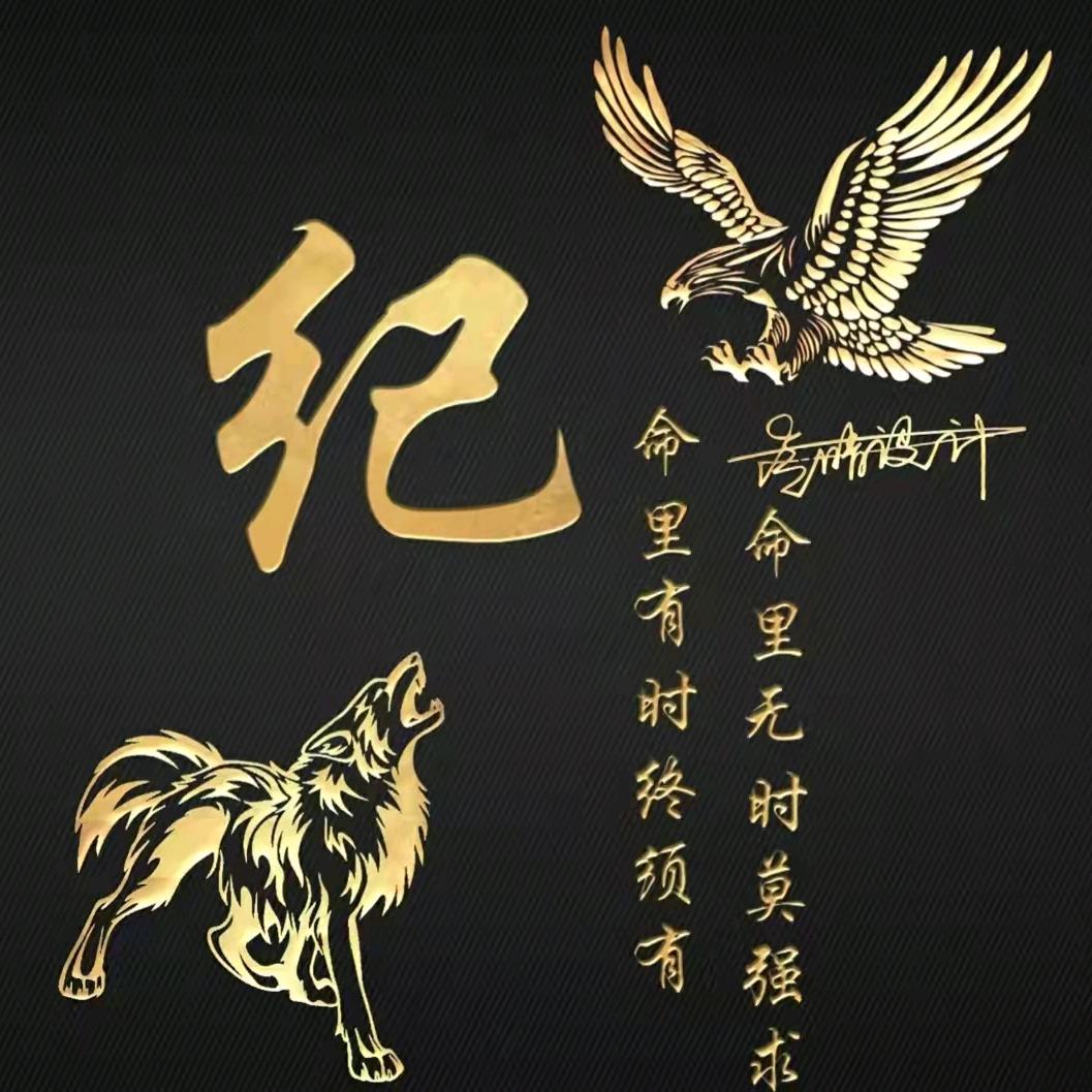 60度131