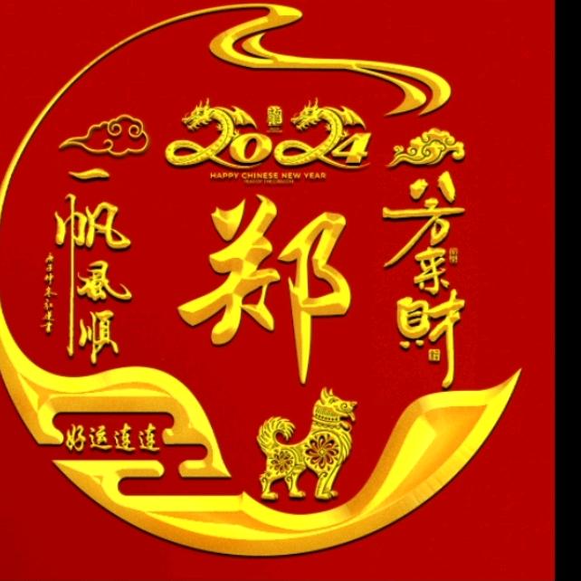 岁月无痕