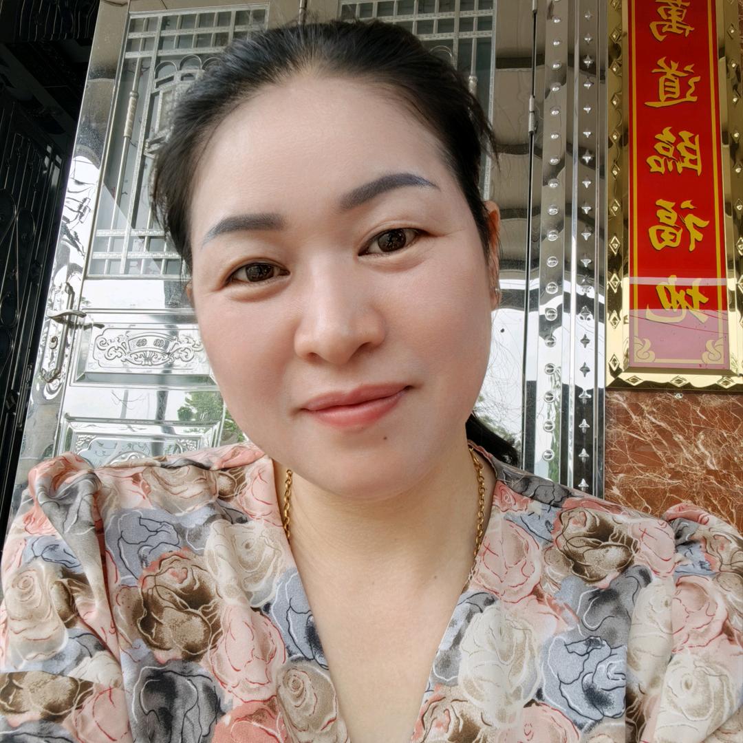 如意
