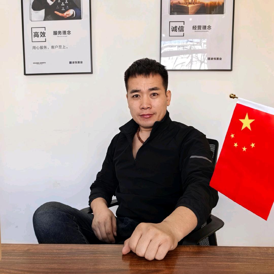 水哥阿辉