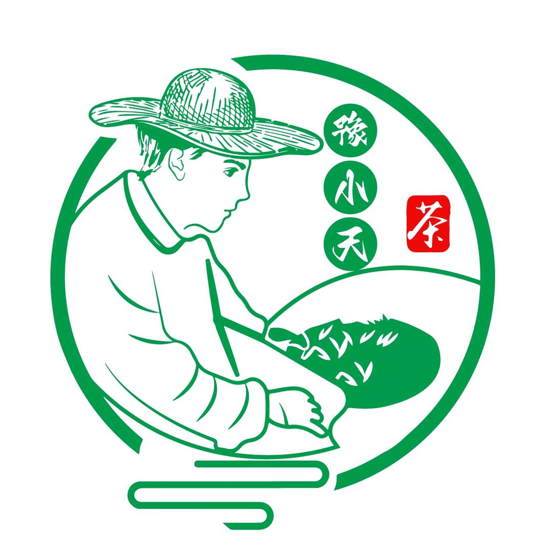 四望山小天茶叶(信阳毛尖)