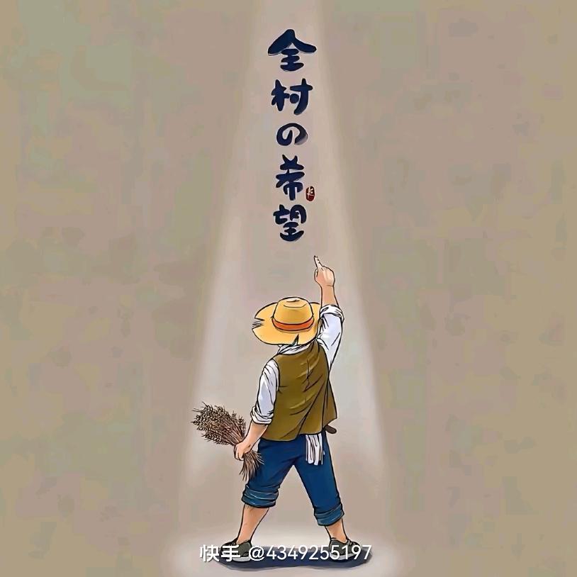 善解人意小鲜肉