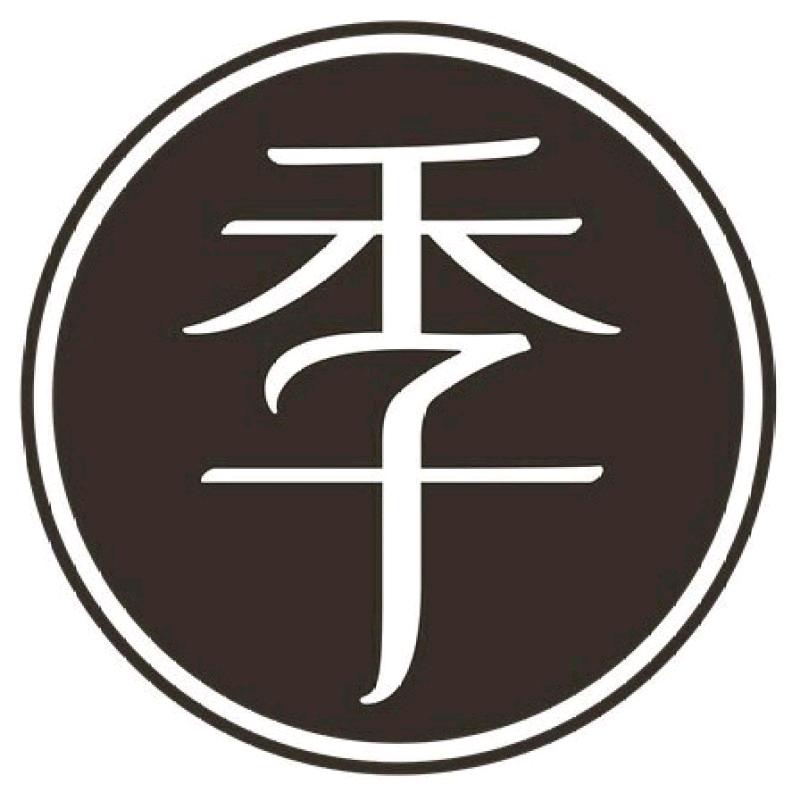 华住推荐官 小墩