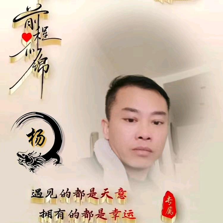 用户3667034131650