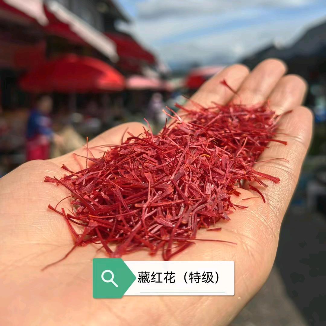 A黄志如