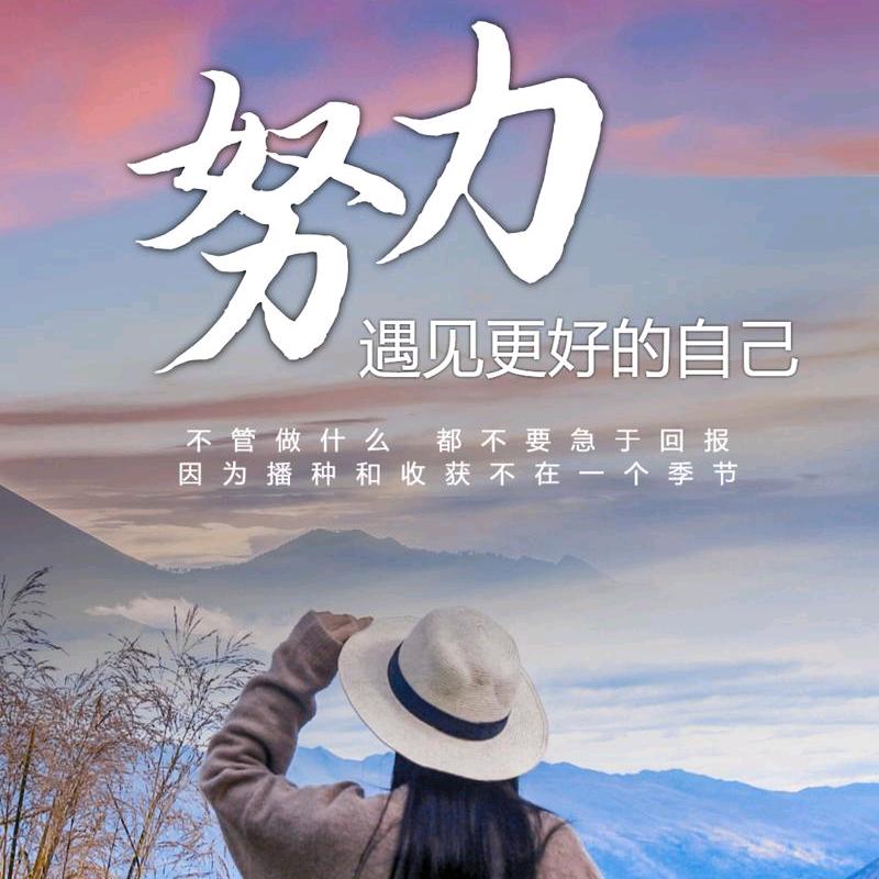 柠栀