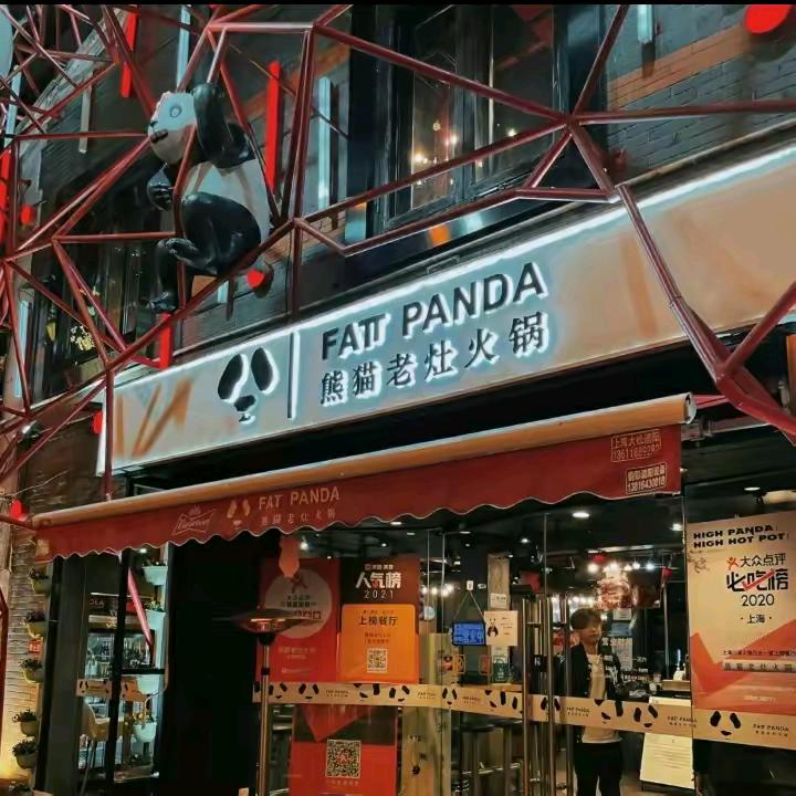 小飞飞姐